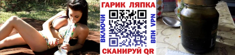 Купить Новохопёрск СК  ГАШИШ  Галлюциногенные грибы  COCAIN 