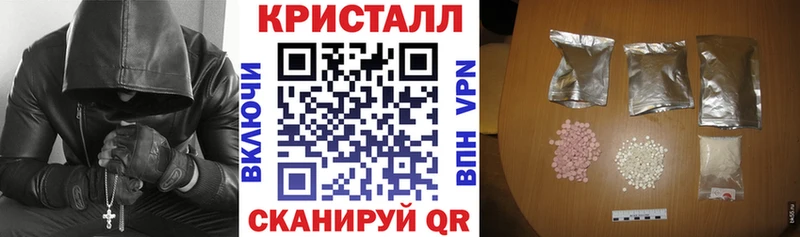 Амфетамин Premium Новохопёрск