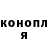 Amphetamine Розовый Gallaktus KGZ