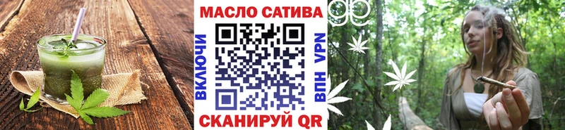 дарнет шоп  Новохопёрск  блэк спрут сайт  Cannafood марихуана 