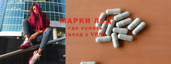 МДПВ Арсеньев