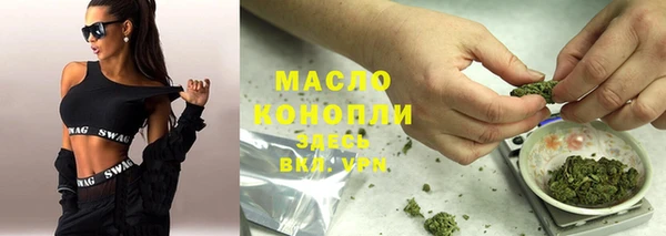 МДПВ Арсеньев