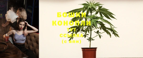 кокаин Аркадак