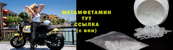 a pvp Баксан