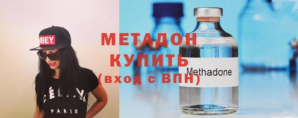 кокаин Аркадак