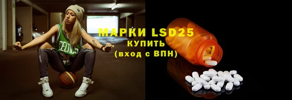 кокаин Аркадак