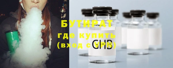 МДПВ Арсеньев