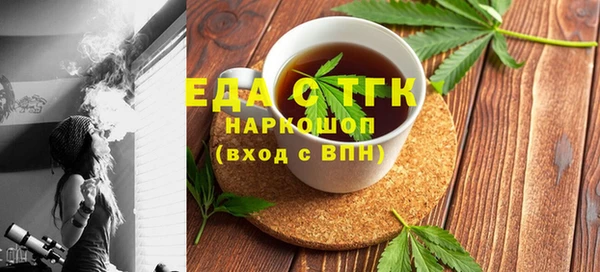 МДПВ Арсеньев
