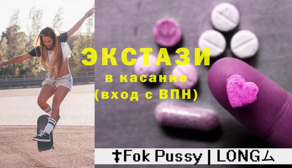МДПВ Арсеньев
