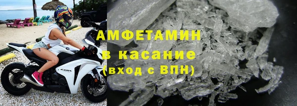 кокаин перу Киселёвск