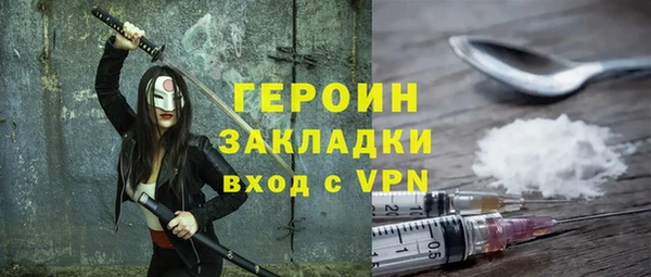 ГАЛЛЮЦИНОГЕННЫЕ ГРИБЫ Кирсанов