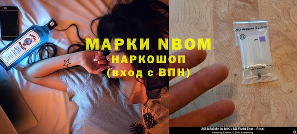 МДПВ Арсеньев