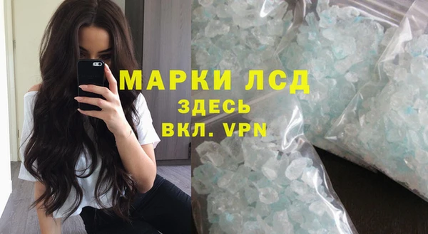 прущая мука Кирс