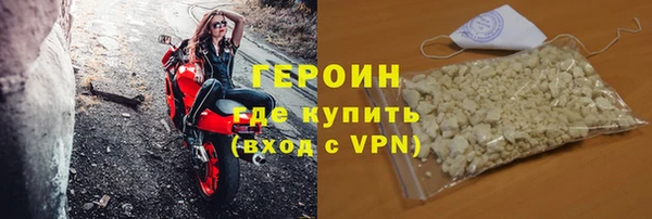 МДПВ Арсеньев