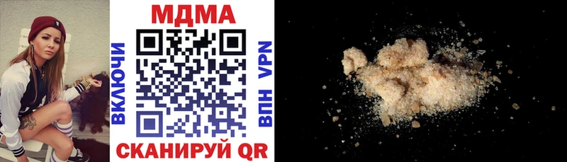 МДМА VHQ ссылка на мегу вход Новохопёрск